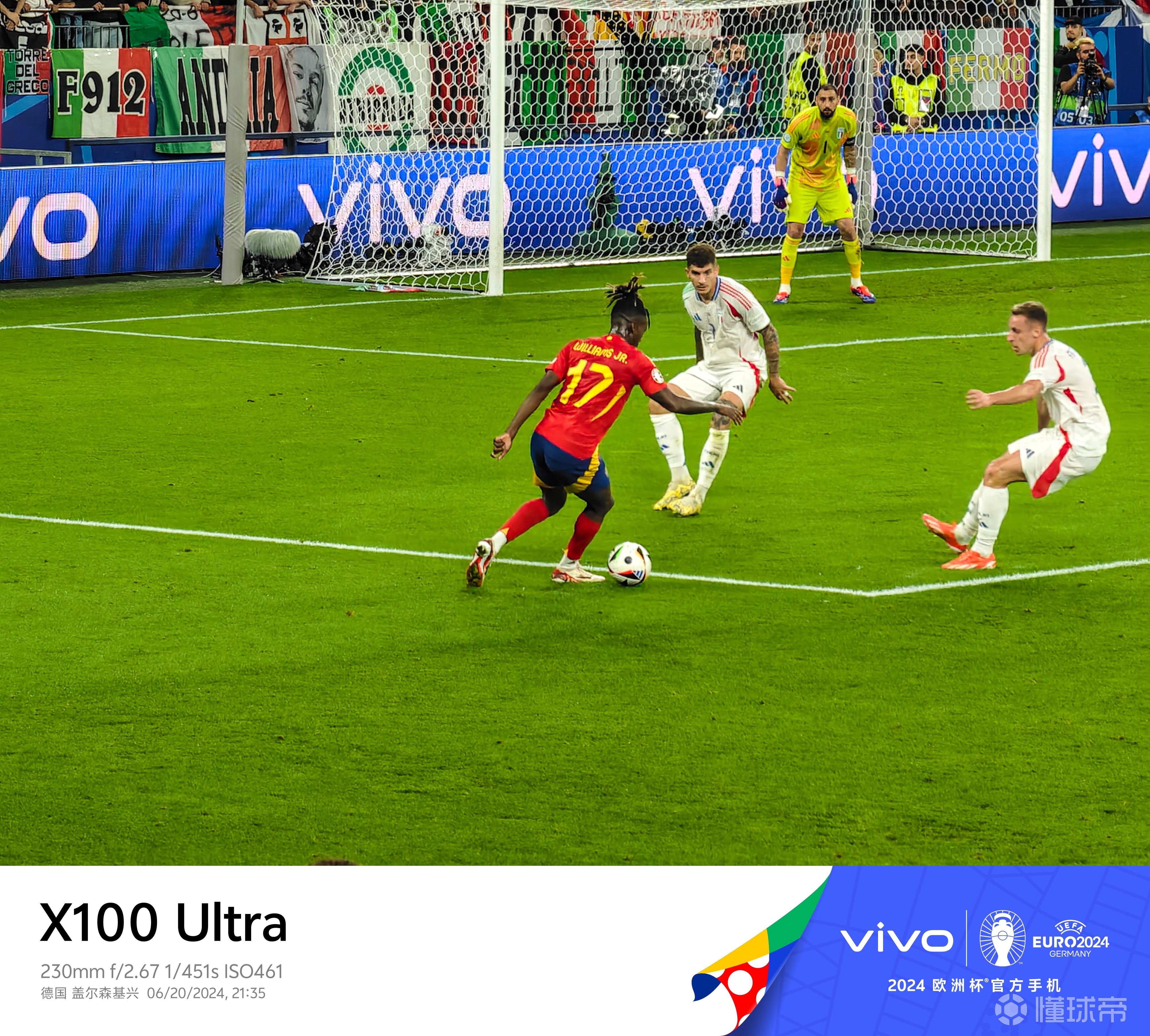 意大利队在点球大战中战胜奥地利