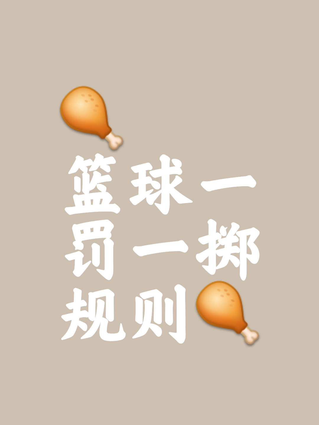 德罗巴在SKT比赛中败北,赛事规则更新引发热议! 德罗巴在SKT比赛中败北,赛事规则更新引发热议!